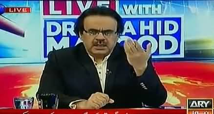 Dr. Shahid Masood Reveals What Will PM Nawaz Sharif Do Next