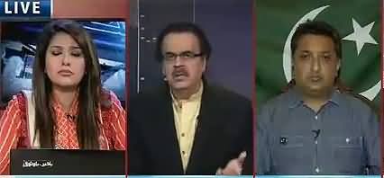 Dr. Shahid Masood's Analysis on Mustafa Kamal's Demand of Amnesty for Criminals