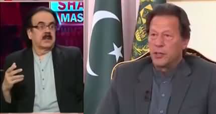 Dr. Shahid Masood shares the details of his today's meeting with PM Imran Khan