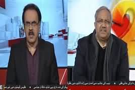 Dr. Shahid Masood Sharing An Incident of Asif Zardari & Siraj Durrani's Old Friendship