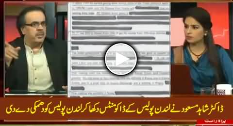 Dr. Shahid Masood Shows London Police Documents And Warns Them in Live Show