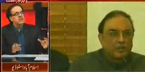 Dr. Shahid Masood Telling Why Nawaz Sharif and Asif Zardari Are Afraid of Accountability