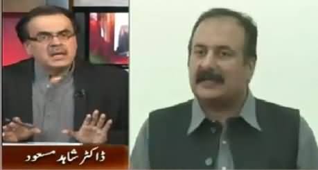 Dr. Shahid Masood Views On Rana Mashood Khan's Leaked CCTV Video