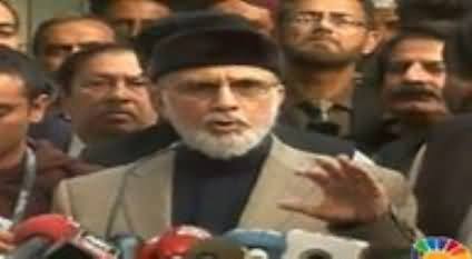 Dr. Tahir Qadri Health Got Better, He is Going To Resume His Political Activities