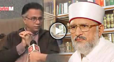 Dr. Tahir ul Qadri is Becoming More Beautiful with the Passage of Time - Hassan Nisar