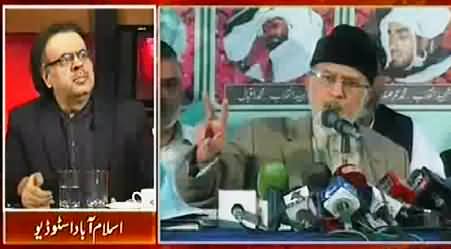 Dr. Tahir ul Qadri is in Full Form and He Will Give Only Three Days Short Notice For Revolution - Dr. Shahid Masood