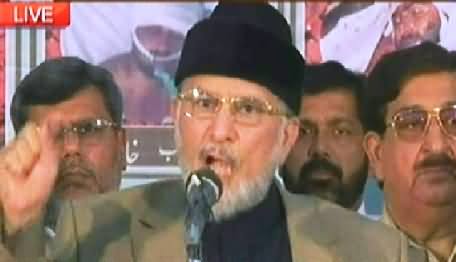 Dr. Tahir ul Qadri Press Conference with Chaudhry Brothers About Revolution - 3rd July 2014