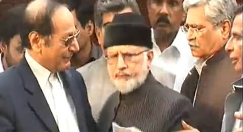 Dr. Tahir ul Qadri Ran Away From Press Conference When Journalists Asked Tough Questions