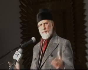 Dr Tahir ul Qadri Speech At The Pakistan League Of America Conference New York 15th December 2013