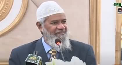 Dr. Zakir Naik gets emotional in his farewell speech