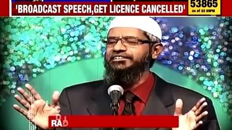 Dr. Zakir Naik's Channel Peace TV Going to Be Banned - Indian Media