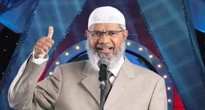 Dr. Zakir Naik's performing bungee jumping in River Nile goes viral