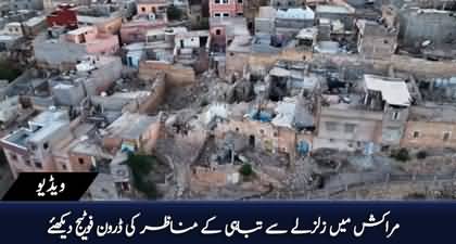 Drone footage shows scale of destruction in a Morocco's village hit by earthquake yesterday