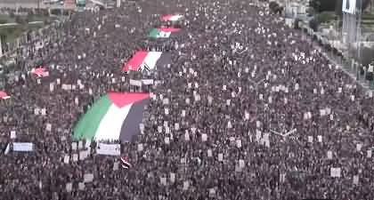 Drone footage: Unbelievable number of people rally in Yemen in solidarity with Palestinians