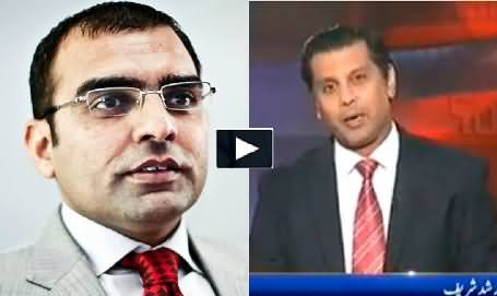 Dunya News Anchor Blaming That Umar Cheema is Not A Journalist, He is Running An NGO