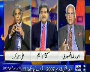 Dunya Special (Musharraf Ne Power Ka Be Jaa Istamal Kar Ke Mulki Waqar Tabah Kar dia) - 3rd November 2013