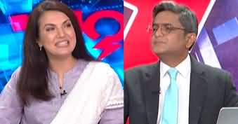 Dus with Imran Sultan (Exclusive Interview of Reham Khan) - 13th August 2023