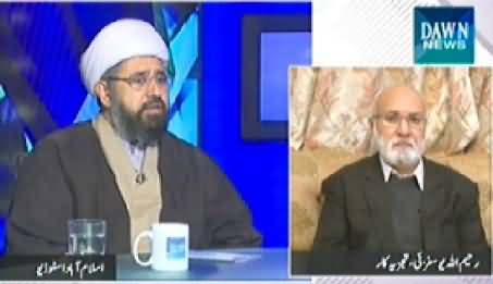 Dusra Rukh (Are Public and Govt on Same Page Against Terrorism?) – 19th December 2014