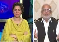 Dusra Rukh (Issue of Panama Leaks) – 8th April 2016