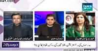 Dusra Rukh (Peshawar Incident, One Month Complete) - 16th January 2015