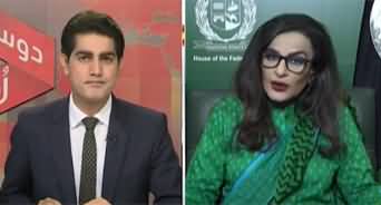 Dusra Rukh (Should The President Of Pakistan, Arif Alvi, Still Remain In Office?) - 9th September 2023