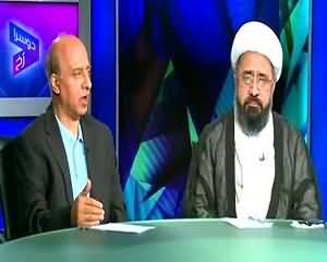 Dusra Rukh (Why Daish Attacking Saudi Arab?) – 8th August 2015