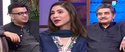 Eid Apno Kay Sath With Ayesha Baksh (Eid Special Show) - 29th June 2023