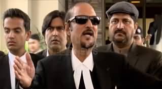 Election Ke Liye Be-Hisab Dhandli Ho Rahi Hai - Babar Awan's Media Talk