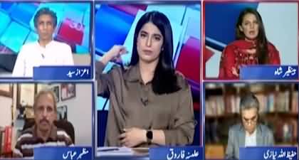 Elections should be held within 90 days - Mazhar Abbas's analysis