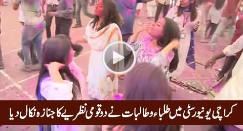 End of Two Nation Theory: Watch How Girls & Boys Celebrating Holi in Karachi University