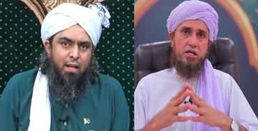 Engineer Muhammad Ali Mirza's aggressive reply to Mufti Tariq Masood