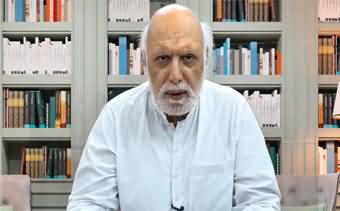 Establishment is preparing new cases against Imran Khan - Haroon Rasheed's analysis