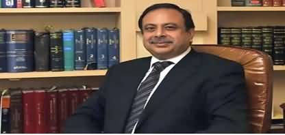 Ex attorney general Ashtar Ausaf's views on explanation of 8 judges on reserved seats issue