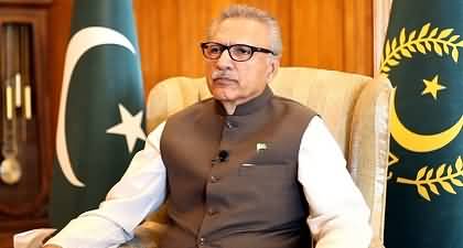 Ex President Dr. Arif Alvi's dental clinic sealed in Karachi