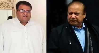 Ex PTI leader Javed Badr seeks apology from Nawaz Sharif in an open letter