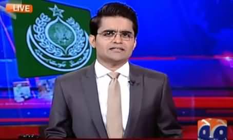 Excellent Chitrol of Zardari, Bilawal & Faryal by Shahzab Khanzada on Running Away From Country