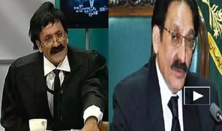 Excellent Parody of Ex CJ Iftikhar Muhammad Chaudhry By Azad Media Team