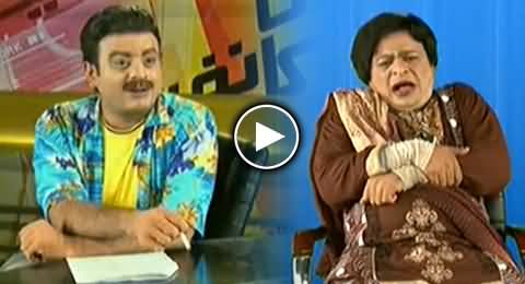 Excellent Parody of Mubashir Luqman and Shireen Mazari By BNN Team