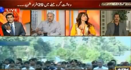 Excellent Reply of Air Marshal (R) Shahid Latif on Three Questions of Arshad Sharif