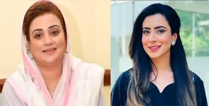 Exchange of heated tweets between Shifa Yousafzai and Uzma Bukhari