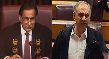 Exchange of heated words between speaker Ayaz Sadiq and Umer Ayub