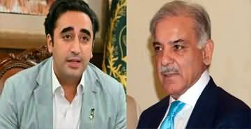 Exchange of interesting tweets between Bilawal Bhutto and Shahbaz Sharif