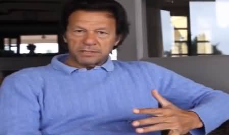 Exclusive Conversation with PTI Chairman Imran Khan - 19th February 2015