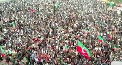 Exclusive drone footage of PTI Swabi Jalsa