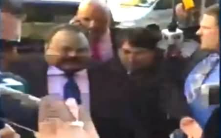 Exclusive Footage of Altaf Hussain Entering Into London Police Station