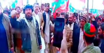 Exclusive footage of PTI's rally in Pishin, Balochistan