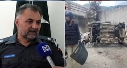 Exclusive Talk With JIT Chief Badshah Hazrat Khan About Sawat Incident