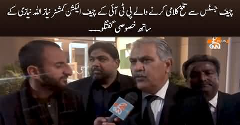 Exclusive talk with PTI lawyer Niazullah Niazi after his clash with Chief Justice Faez Isa