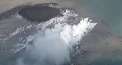 Exclusive Video: New island emerges off Japan after volcanic eruption