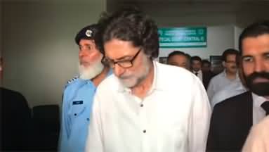 Exclusive video of PTI leader Rauf Hassan being presented in court